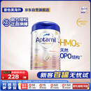 爱他美（Aptamil）德国白金版HMO 较大婴儿配方奶粉2段(6个月以上) 800g 德爱白金