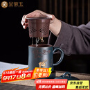 金镶玉紫砂杯匠人手工茶杯功夫茶具泡茶办公杯随手送礼品高档松禄杯