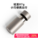 容山堂纯钛茶叶罐储茶罐便携小号密封罐迷你出差旅行随身茶叶盒茶罐茶盒 纯钛茶叶罐【磨砂款】 100ml