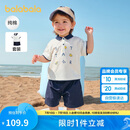 巴拉巴拉宝宝短袖套装夏装男童Polo衫两件套2025时尚洋气潮酷209225119102
