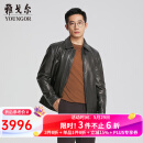 雅戈尔（YOUNGOR）皮衣男士秋冬中青年内胆保暖皮衣山羊皮柔软舒适商场同款 黑色YPCB415482AFA L 175/96A