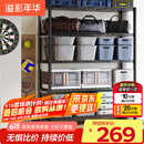 溢彩年华重型置物架落地货架厨房阳台杂物收纳架可调【加宽120cm】2399