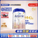 爱他美（Aptamil）德国白金版HMO 较大婴儿配方奶粉2段(6个月以上) 800g 德爱白金