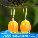 奈维斯汀金琥珀耳饰女鸡油黄蜜蜡耳环枣珠新中式国风耳坠气质高级生日礼