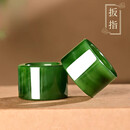 ADRIUS奢侈高端和田玉菠菜绿碧玉扳指大拇指戒指 玉石男士指环大气 内径22mm