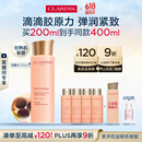 娇韵诗弹簧水200ml抗初老爽肤水补水保湿护肤品礼物送女友