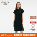 歌莉娅 春季新品  18姆米龟纹香云纱旗袍连衣裙  1E3R4K0T0 00B黑色 M
