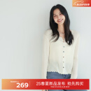 伊芙丽（eifini）伊芙丽薄透粉色设计感修身百搭针织开衫女罩衫上衣2025春季新款 米白 M 105-115斤