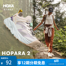 HOKA ONE ONE 女款夏季霍帕拉 2户外露营溯溪鞋 HOPARA 2抓地防滑 【新色】石膏白/雪融色 39