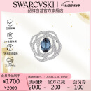 施华洛世奇（SWAROVSKI）BARRET 闪耀水晶 情侣男女同款胸针饰品520生日礼物女5122715