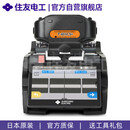 住友光纤熔接机 T-601CS+ 六马达主干光纤熔接机 进口熔纤机 