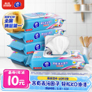 维达（Vinda）厨房湿巾 60片*5包 厨房用纸 加大加量去油污