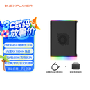 One XPlayer壹号本ONEXGPU壹号显卡2号机外置显卡扩展坞笔记本平板PC游戏掌机外接AMD 7800M独立雷电显卡