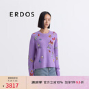 ERDOS 25春夏新品圆领刺绣提花多巴胺遮肉显瘦宽松女套衫羊绒衫 薰衣草紫 M 165/84A