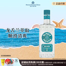 奥美加（OLMECA）银标龙舌兰酒 特其拉酒 墨西哥进口 调酒基酒 700ml 