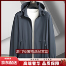 GUYNTS轻奢品牌男士防晒衣男冰丝防晒夹克夏季速干外套皮肤衣 墨绿 墨绿 2XL