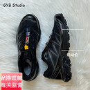萨洛蒙（Salomon）XT-6 ADV 日食冰川白摩卡棕户外休闲运动鞋 日食410866 43