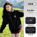 骆驼女装软壳衣女防风防水外套加绒保暖锁温抗静电连帽夹克男