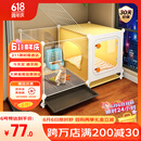 蔻丝兔子笼子小号带厕所防喷尿室内养荷兰猪用品