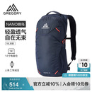 GREGORY格里高利 蜂鸟NANO户外徒步登山包18L轻量化双肩背包越野男女43J