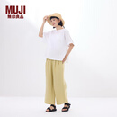 无印良品（MUJI）酒椰叶纤维 细编圆顶礼帽 帽子 草帽 25年夏季 DBA91A5S 原色 55-57cm