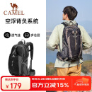 骆驼（CAMEL）登山包户外男女运动双肩包防水旅游徒步爬山旅行书包  黑色