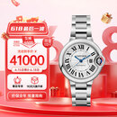 卡地亚(Cartier)瑞士手表蓝气球系列机械女表WSBB0044 礼物