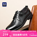 海澜之家HLA皮鞋男士商务休闲系带正装德比鞋子男HAAPXM3EBH135 黑色40