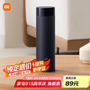 米家旋盖杯 保温杯 316不锈钢真空水杯 便携大容量咖啡杯 500ml藏蓝色