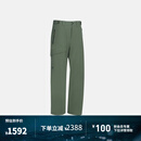 HELLY HANSEN, H/H海丽汉森hh男士23新款单板滑雪裤弹力运动长裤H2BLK系列 绿色 L