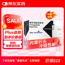 【原研进口】穆峰达 替尔泊肽注射液 0.5ml:2.5mg*4支/盒