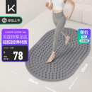 软硅胶指压板按摩板超慢跑垫足底按摩送妈妈跑步垫灰色