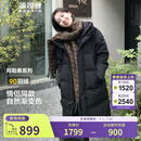 波司登（BOSIDENG）秋冬季羽绒服男女情侣款90绒阿勒泰系列长款保暖外套 【店长推荐】黑色8056 L 170/92A 体重约130-150斤