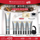 修丽可防晒小银伞40ml SPF50+ 护肤品淡斑防晒化妆品520礼物送女友