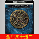 4k蓝光碟套装黑夜传说123455碟装 英语中字 杜比视界 全景声