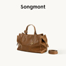 Songmont山下有松循迹系列见物旅行包通勤波士顿植鞣牛皮托特包公文包 檀棕 小号 现货