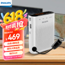 飞利浦（PHILIPS）SBM230 小蜜蜂扩音器教师专用无线喇叭腰挂麦克风导游便携插卡音箱喊话器户外教学讲课白