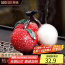 拜杰茶宠 茶宠摆件变色茶宠可养创意摆件茶道茶宠物茶具配件 荔枝茶宠