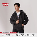 Levi's李维斯25年春季新款男士时尚简约针织休闲连帽开衫卫衣外套 黑色 000VR-0000 M
