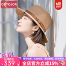 COYOJOR希遥家巴拿马草帽女款夏季出游海边百搭防晒太阳帽子气质时尚礼帽爵士帽 #92-卡其 均码(55-58cm)