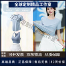 百思绒晨跑服夏季瑜伽服套装宽松套装马卡龙透气羽毛球裤裙球服 奶油蓝三件套(白裙裤) M