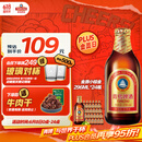 青岛啤酒（TsingTao） 金质小棕金 低温酿造 296ml*24瓶 整箱装