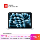 Apple/苹果【国家补贴】AI笔记本/2025款MacBook Air13英寸M4 (10+8核) 16G 256G天蓝色电脑MC6T4CH/A