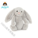 Jellycat英国害羞银色邦尼兔经典可爱毛绒玩具安抚公仔玩偶抱枕 银色 108cm