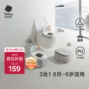 babycare儿童马桶坐便器小马桶宝宝马桶多功能婴幼儿便盆6月-6岁 温特绿