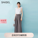SNIDEL2025春夏新品优雅V领雪纺蓬蓬纱荷叶边飞袖衬衫SWFB252008 蓝紫色 均码 (F)