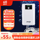京业（JINGYE）鱼缸增氧泵充电式YE-LD20款3W 家用鱼缸氧气泵户外钓鱼用