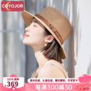 COYOJOR希遥家巴拿马草帽女款夏季出游海边百搭防晒太阳帽子气质时尚礼帽爵士帽 #92-卡其 均码(55-58cm)