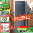 奥克斯（AUX）饮水机下置式家用立式温热型快速加热下置水桶饮水器YR-5-X-28