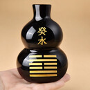 慈灵阁黑曜石五行补水葫芦摆件癸水家居客厅工艺品玄关办公室送礼 17厘米 癸水卦 葫芦摆件配底座